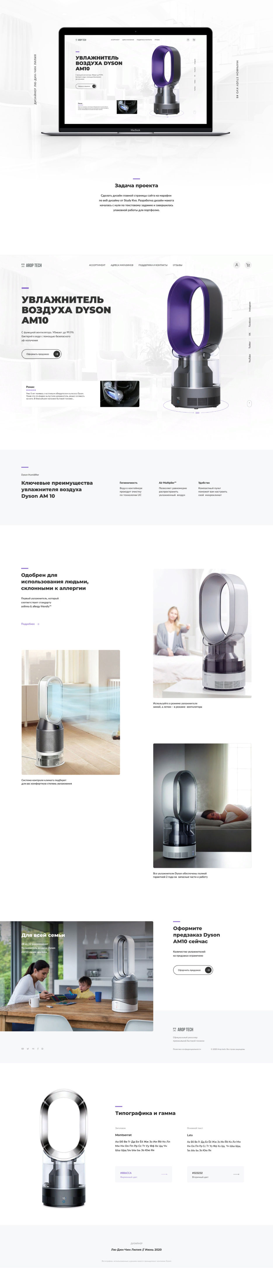 для портфолио.jpg