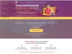 верстка портфолио