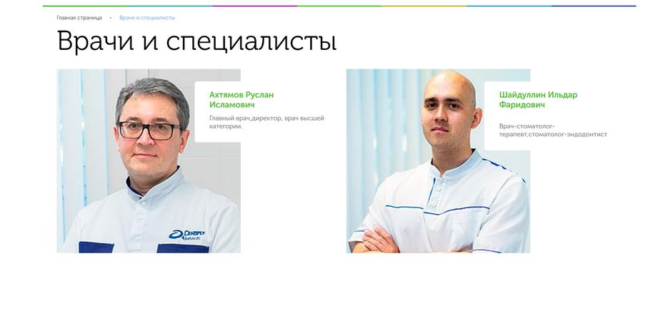 2020-06-20_00-38-32.png