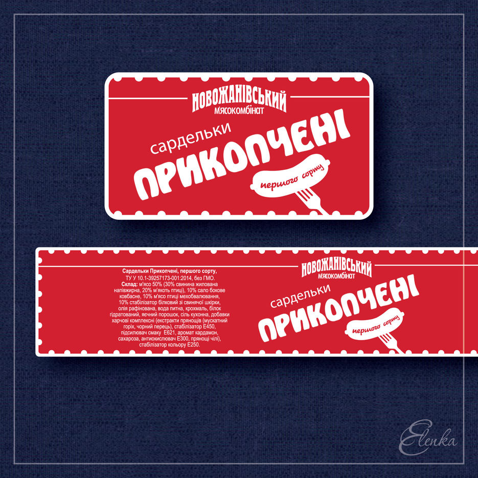 portfolio_prukop-01.jpg
