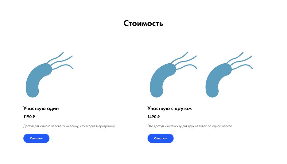 Слои&#774; 5.png