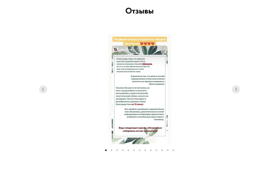 Слои&#774; 6.png