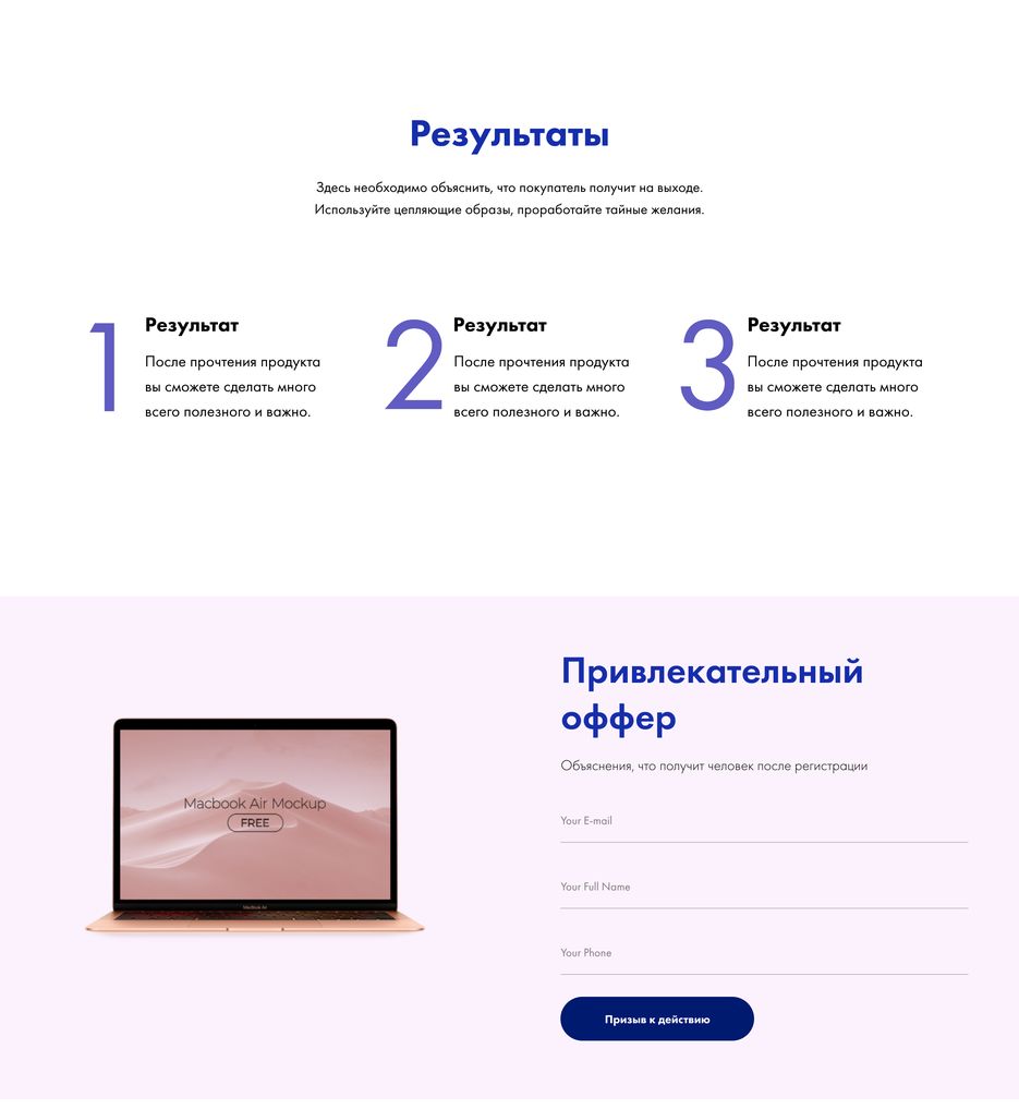 Слои&#774; 4.png