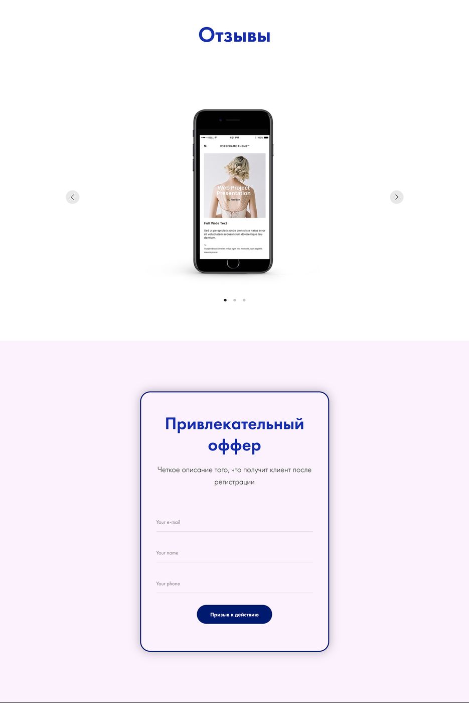 Слои&#774; 5.png