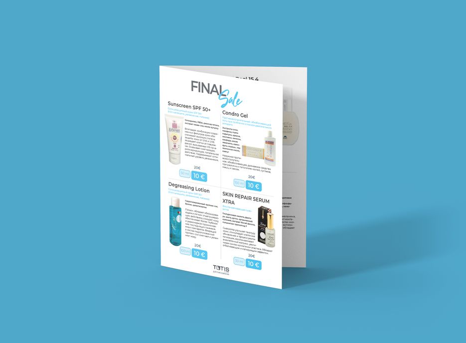 a5_bifold_brochure_mockup_front2.png