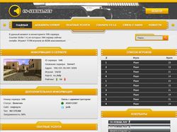 cs-strike.net