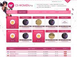 cs-woman.ru