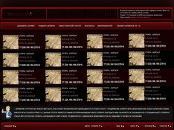 cybernet-systems.com