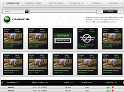 gamemo.ru