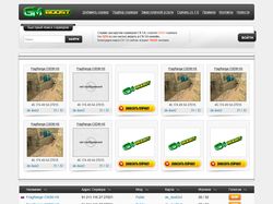 gm-boost.ru