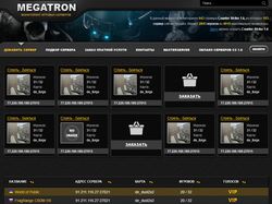 megatron.ru