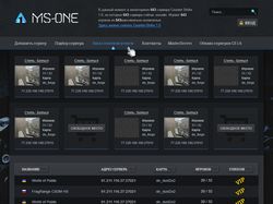 ms-one.ru