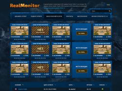 realmonitor.su