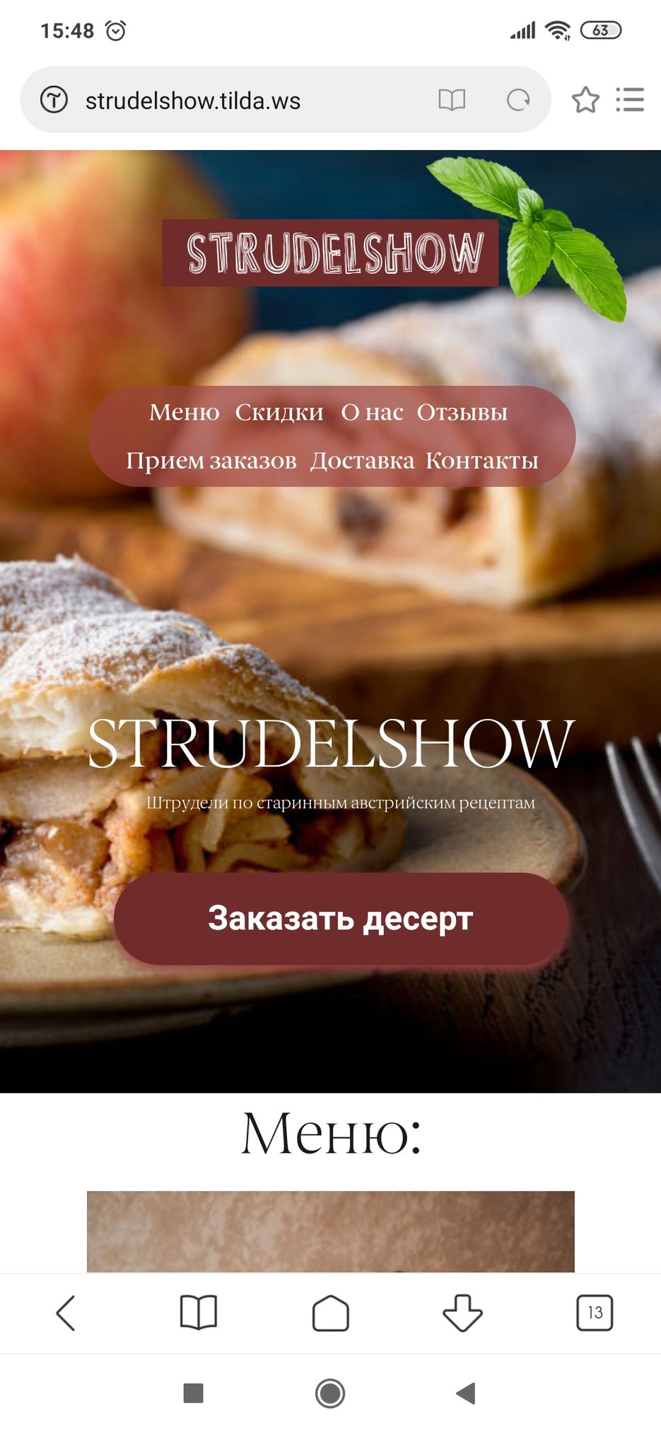 Screenshot_2020-06-20-15-48-36-465_com.mi.globalbrowser.jpg