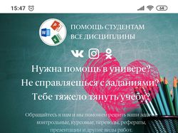 Мое портфолио
