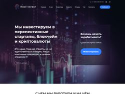 Сайт по инвестициям | RealInvest