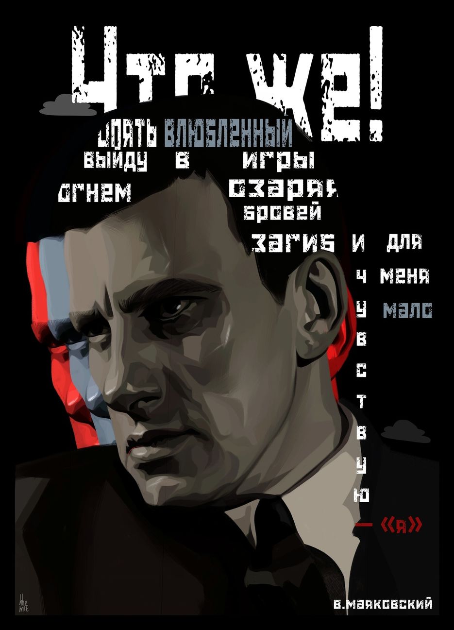 dJ7QrxJaomQ.jpg