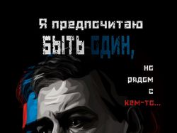 xx век.