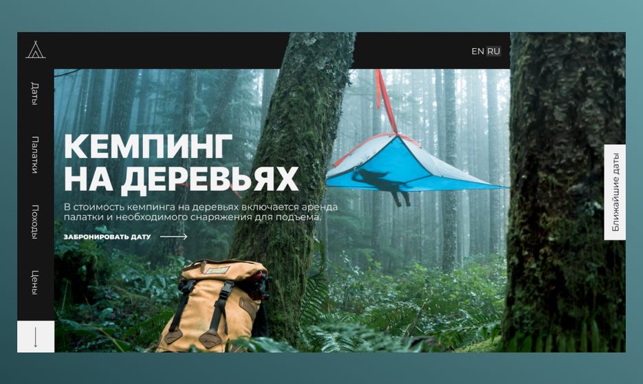 Фото в фриланс.png