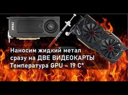 Творческая работа с экспериментами.