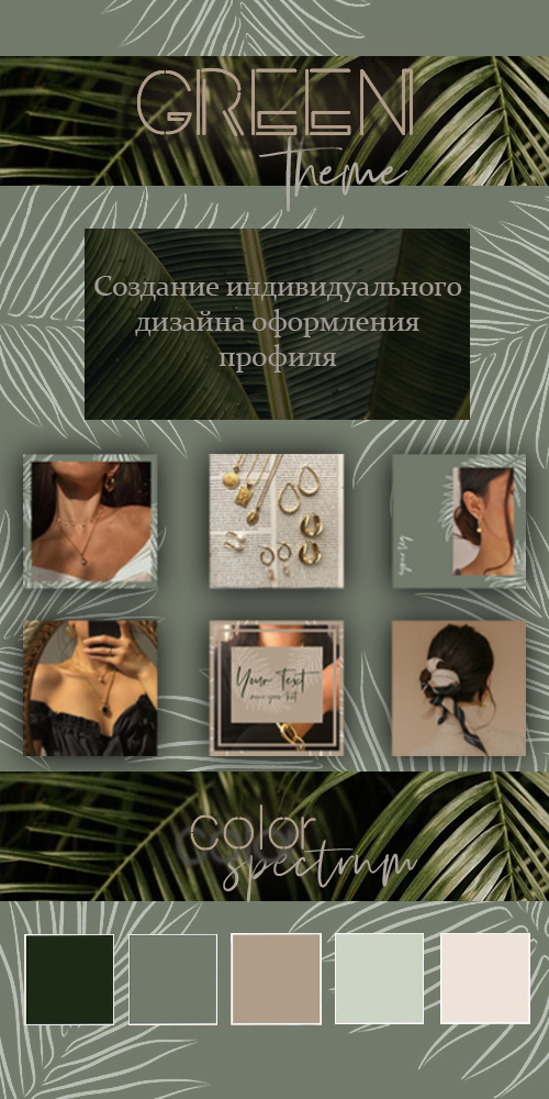 Без имени-1.png