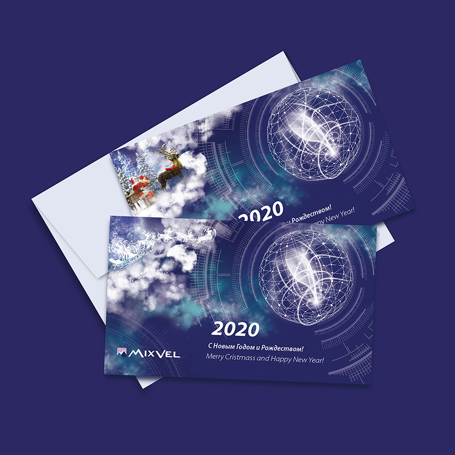 Card_2020_mixvel_890.jpg