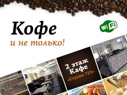 Реклама