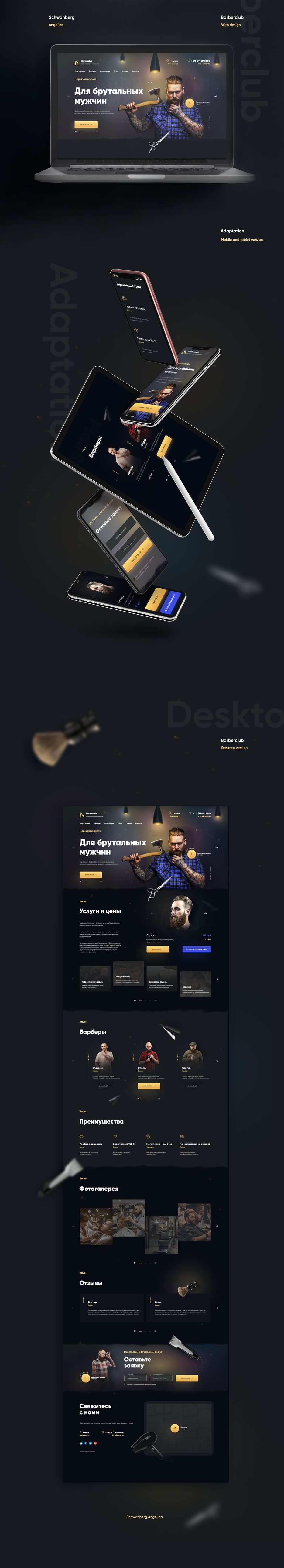 Presentation Lina 002.png