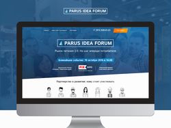 PARUS IDEA FORUM