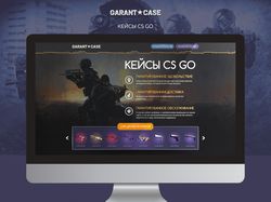 GARANT-CASE