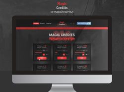 Magic Credits