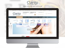 Clarity Оптика