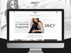 FANCY