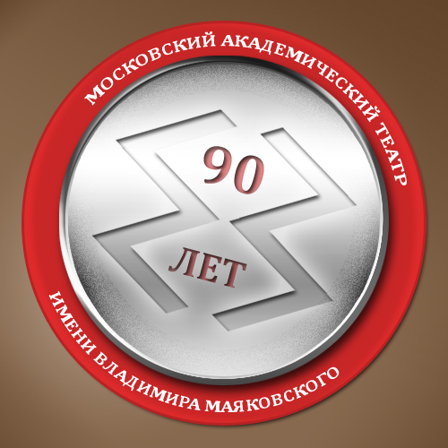 маяковский запонки копия.jpg