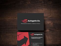 Autogate Co