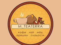 Логотип для Инстаграм-магазина чая и кофе
