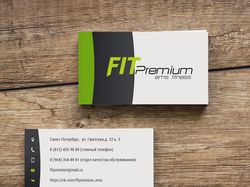 Fit Premium