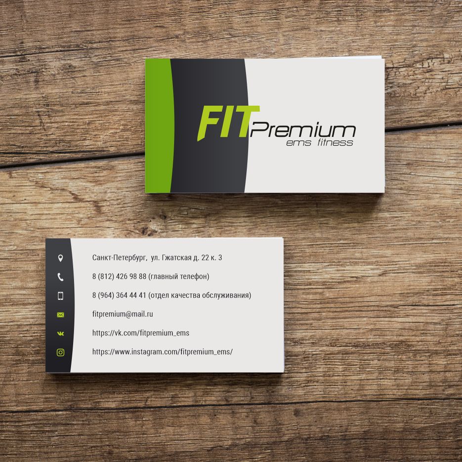 FitPremium.png