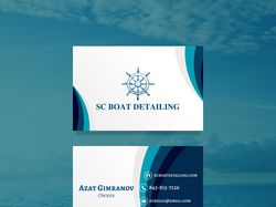 SC BOAT DETAILING