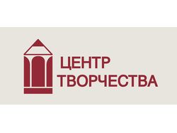 Разработка фирменного стиля для центра творчества