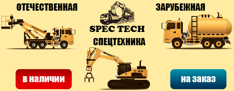 02-БАННЕР.jpg