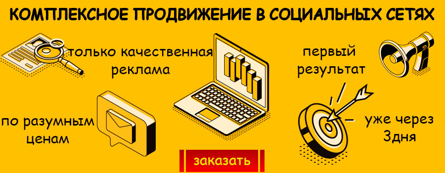 03-БАННЕР.jpg