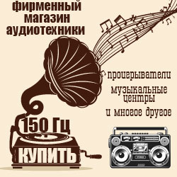 05-БАННЕР.jpg