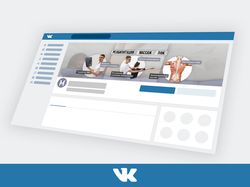 Оформление сообщества VK «Массаж. ЛФК»
