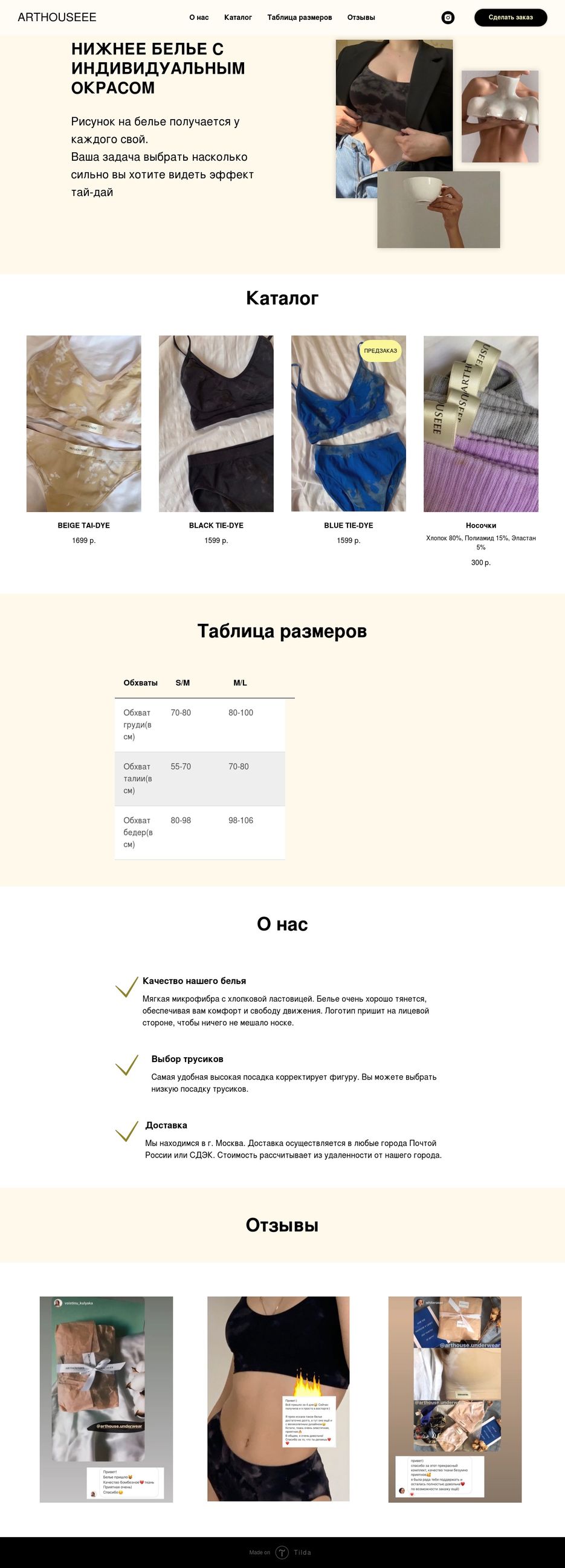 ABF12FA0-329F-4E02-B3AB-40E0F769BCF9.png