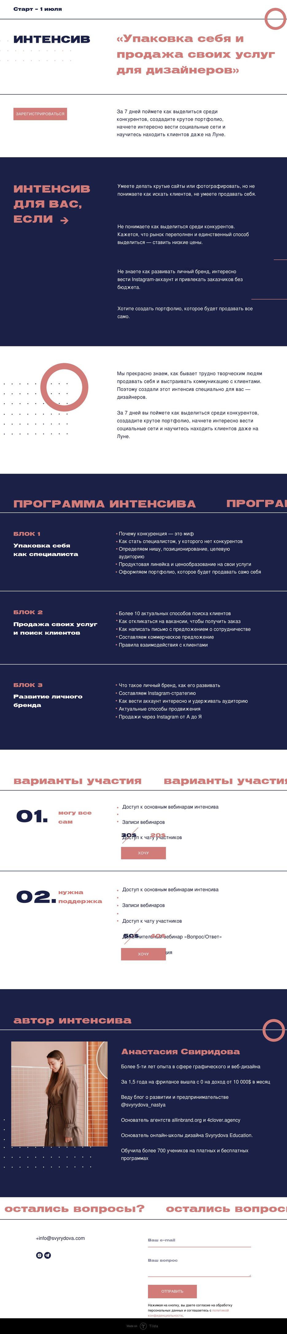 5D179535-DC85-4540-B49C-CDB4D5409E41.jpeg