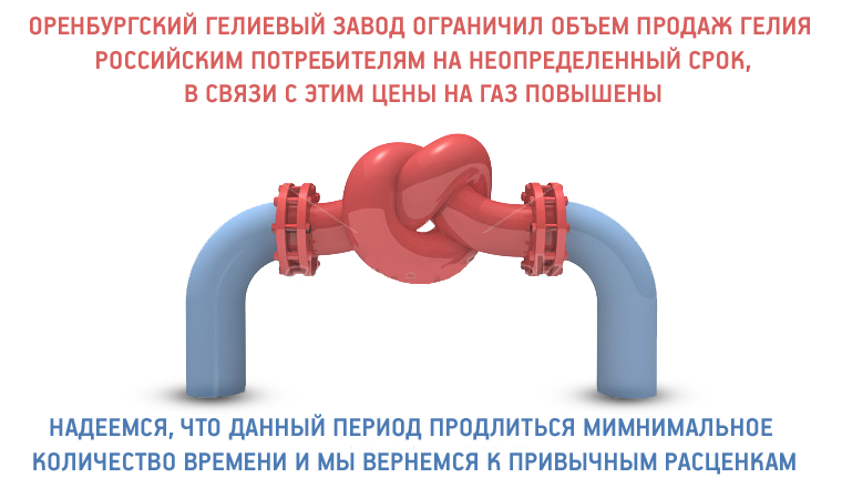 24525.png