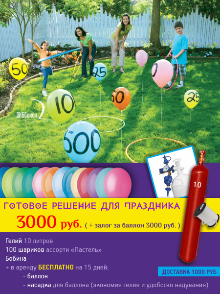 75646.jpg