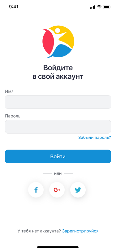 вход.png