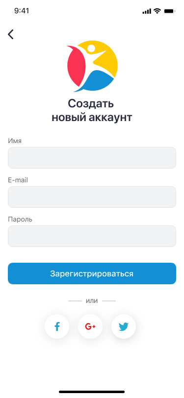 Регистрация.png